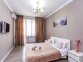 2-комнатная квартира · 72 м² · 6/13 этаж, Макатаева 127/11 — Муратбаева за 25 000 ₸ в Алматы, Алмалинский р-н — фото 6