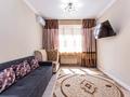 2-комнатная квартира · 72 м² · 6/13 этаж, Макатаева 127/11 — Муратбаева за 25 000 ₸ в Алматы, Алмалинский р-н — фото 17