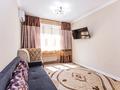 2-комнатная квартира · 72 м² · 6/13 этаж, Макатаева 127/11 — Муратбаева за 25 000 ₸ в Алматы, Алмалинский р-н — фото 19