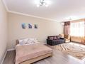 2-комнатная квартира · 72 м² · 6/13 этаж, Макатаева 127/11 — Муратбаева за 25 000 ₸ в Алматы, Алмалинский р-н — фото 24