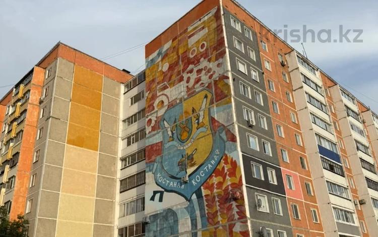 2-бөлмелі пәтер · 53.3 м² · 7/9 қабат, 8-й Микрорайон 11, бағасы: 19.4 млн ₸ в Костанае — фото 2