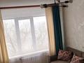 1-комнатная квартира · 33.6 м² · 5/5 этаж, проспект Сатпаева 36 за 14.5 млн ₸ в Усть-Каменогорске — фото 9