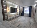 2-комнатная квартира · 70 м² · 4/4 этаж, Кызылжарская 5/1 за 21.5 млн ₸ в Уральске