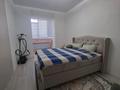 2-комнатная квартира · 70 м² · 4/4 этаж, Кызылжарская 5/1 за 21.5 млн ₸ в Уральске — фото 4
