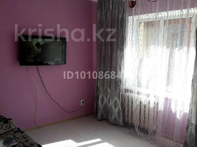 1-комнатная квартира · 27 м² · 2/9 этаж, Майлина 31 — Жумабаева угол куйши дина за 14.2 млн ₸ в Астане, Алматы р-н
