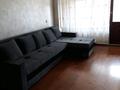 2-комнатная квартира · 55 м² · 3/9 этаж, Жибек жолы 81 за 350 000 ₸ в Алматы, Алмалинский р-н