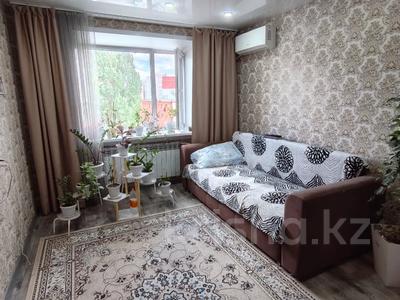 2-комнатная квартира · 45.6 м² · 5/5 этаж, Камзина 168 — Горячая цена! за 14.5 млн ₸ в Павлодаре