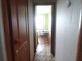 2-комнатная квартира · 45 м² · 5/5 этаж, Ярославская за 12.5 млн ₸ в Уральске — фото 7