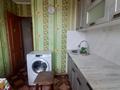 2-комнатная квартира · 45 м² · 5/5 этаж, Ярославская за 12.5 млн ₸ в Уральске — фото 9
