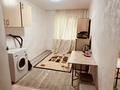 1-бөлмелі пәтер · 14 м² · 1/4 қабат, №3 ш/а. — Цена топ, бағасы: 140 000 ₸ в Алматы, Ауэзовский р-н — фото 2