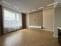 2-комнатная квартира · 47 м² · 7/14 этаж, Бухар Жырау 33/1 за 47 млн ₸ в Астане, Есильский р-н
