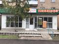Магазины и бутики · 150 м² за 29 млн ₸ в Кентау