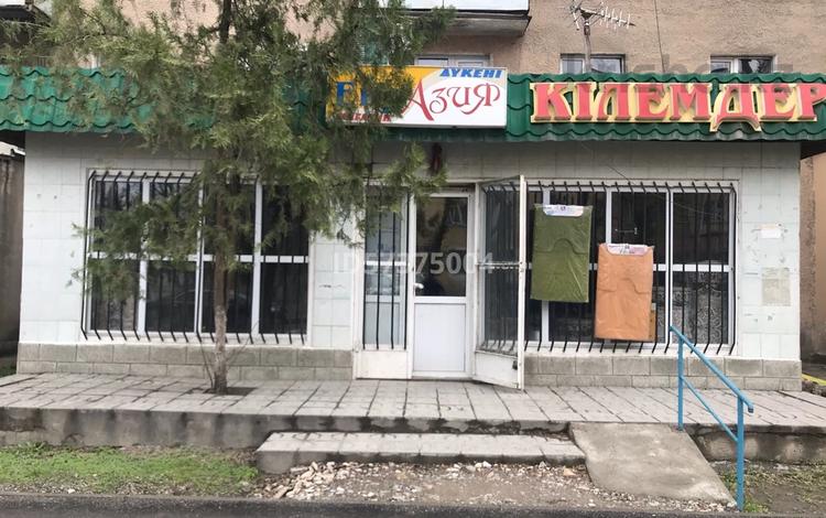 Магазины и бутики · 150 м² за 29 млн ₸ в Кентау — фото 2
