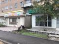 Дүкендер мен бутиктер • 150 м², бағасы: 41 млн 〒 в Кентау — фото 2