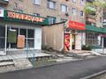Магазины и бутики · 150 м² за 29 млн ₸ в Кентау — фото 3