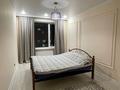 2-комнатная квартира · 73 м² · 14/16 этаж, Сатпаева за 76.8 млн ₸ в Алматы, Бостандыкский р-н — фото 11