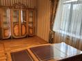 Отдельный дом · 10 комнат · 850 м² · 30 сот., Ақжүніс за 6.5 млн ₸ в Астане, Нура р-н — фото 4