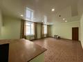 Офисы, магазины и бутики, общепит, салоны красоты · 86.8 м² за 32 млн ₸ в Усть-Каменогорске — фото 8