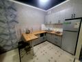 2-бөлмелі пәтер · 42 м² · 4/10 қабат, Ақсай-1 ш/а. 11/9 — Азия парк, бағасы: 240 000 ₸ в Алматы, Ауэзовский р-н