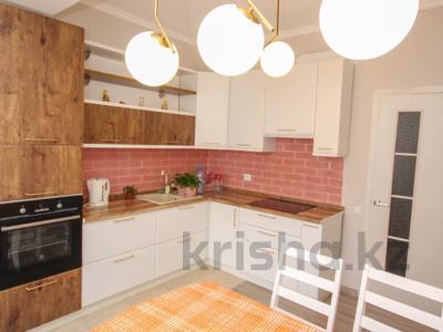 1-бөлмелі пәтер · 44 м² · 12/12 қабат, Абая 130, бағасы: 48 млн ₸ в Алматы, Бостандыкский р-н