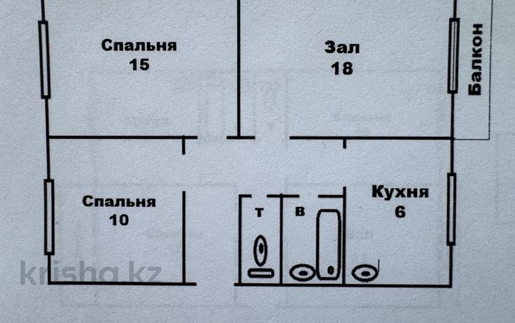 3-комнатная квартира · 62 м² · 2/5 этаж, мкр Орбита-3 за 45 млн ₸ в Алматы, Бостандыкский р-н — фото 2