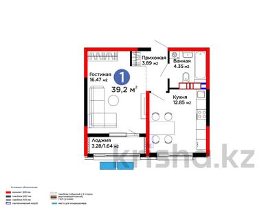 1-бөлмелі пәтер · 40 м², ​Тамерлановское шоссе, бағасы: ~ 17.6 млн ₸ в Шымкенте, Туран р-н