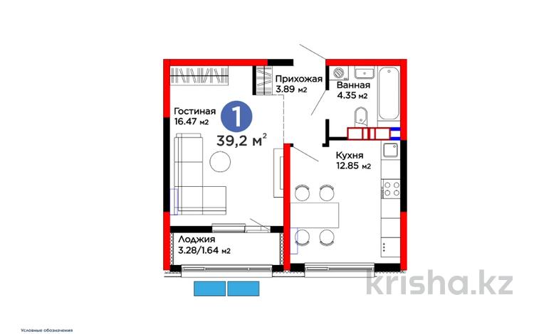 1-бөлмелі пәтер · 40 м², ​Тамерлановское шоссе, бағасы: ~ 17.6 млн ₸ в Шымкенте, Туран р-н — фото 2