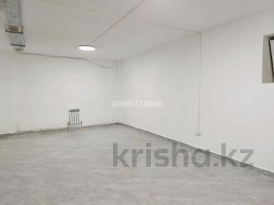 Аренда коммерческой недвижимости в Алматы: Свободное назначение · 17 м² за 100 000 〒 Свободное назначение · 17 м² за 100 000 〒 в Алматы, Наурызбайский р-н