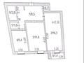2-комнатная квартира · 52 м² · 9/9 этаж, Вернадского 29 за 11.5 млн ₸ в Кокшетау — фото 9