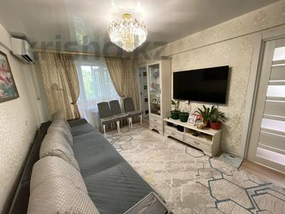 4-бөлмелі пәтер · 60 м² · 4/5 қабат, Казахстан 98/1, бағасы: 27.6 млн ₸ в Усть-Каменогорске
