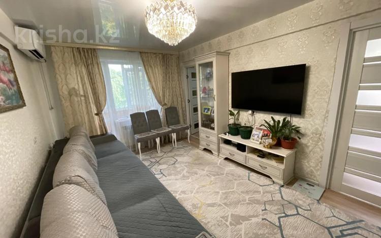 4-комнатная квартира · 60 м² · 4/5 этаж, Казахстан 98/1 за 27.6 млн ₸ в Усть-Каменогорске — фото 2