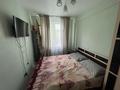 4-комнатная квартира · 60 м² · 4/5 этаж, Казахстан 98/1 за 27.6 млн ₸ в Усть-Каменогорске — фото 12