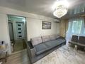 4-комнатная квартира · 60 м² · 4/5 этаж, Казахстан 98/1 за 27.6 млн ₸ в Усть-Каменогорске — фото 5