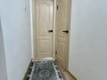 3-комнатная квартира · 56.3 м² · 4/5 этаж, мкр Тастак-2, Е. Брусиловского 54 за 39.5 млн ₸ в Алматы, Алмалинский р-н — фото 3