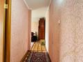 2-комнатная квартира · 43 м² · 3/5 этаж, Бозтаева за 18.2 млн ₸ в Семее — фото 2