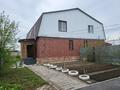 Часть дома · 4 комнаты · 166.5 м² · 5.41 сот., П.Затобольск за 43 млн ₸ в Затобольске (Тобыле) — фото 22