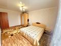 Часть дома · 4 комнаты · 166.5 м² · 5.41 сот., П.Затобольск за 43 млн ₸ в Затобольске (Тобыле) — фото 6