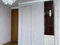 4-комнатная квартира · 116.2 м² · 10/18 этаж, Туран 39/2 за 118 млн ₸ в Астане, Нура р-н — фото 20