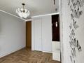 4-комнатная квартира · 116.2 м² · 10/18 этаж, Туран 39/2 за 118 млн ₸ в Астане, Нура р-н — фото 21