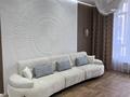 4-комнатная квартира · 116.2 м² · 10/18 этаж, Туран 39/2 за 118 млн ₸ в Астане, Нура р-н — фото 3