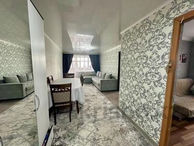 3-комнатная квартира · 50.3 м² · 5/5 этаж, Лермонтова 19 за 20 млн ₸ в Костанае