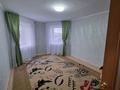 1-комнатная квартира · 37 м² · 1/9 этаж, Юбилейный 6 за 150 000 ₸ в Костанае — фото 4