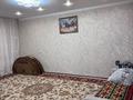 4-комнатная квартира · 79.9 м² · 2/5 этаж, Каирбекова 342 за 37 млн ₸ в Костанае — фото 2