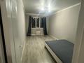 1-комнатная квартира · 45.5 м² · 9/12 этаж, мкр Дарабоз за 250 000 ₸ в Алматы, Алатауский р-н — фото 10