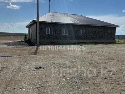 Участок · 5 га, Кокпектинский район — Село Ажа за 60 млн ₸ в Абай обл.