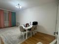 3-комнатная квартира · 89 м² · 3/5 этаж, айтматова 31б за 44.9 млн ₸ в Астане, Нура р-н — фото 9
