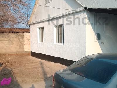 Жеке үй · 4 бөлме · 90 м² · 6 сот., Абая 33, бағасы: 25 млн 〒 в Комсомоле