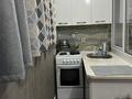 2-комнатная квартира · 48 м² · 3/17 этаж, мкр Таугуль, Жандосова 144/2 за 39 млн ₸ в Алматы, Ауэзовский р-н — фото 8