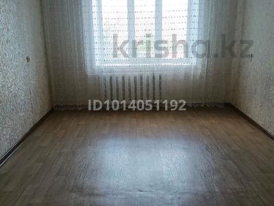 2-комнатная квартира · 54.5 м² · 7/9 этаж, Катаева 36/1 — Толстого -катаева за 22 млн ₸ в Павлодаре