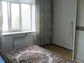 2-бөлмелі пәтер · 54.5 м² · 7/9 қабат, Катаева 36/1 — Толстого -катаева, бағасы: 22 млн ₸ в Павлодаре — фото 3
